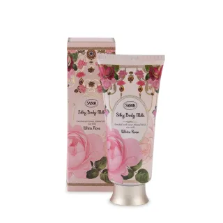 SABON 身體乳液(200ml) 多款任選 歷史價格詳細信息