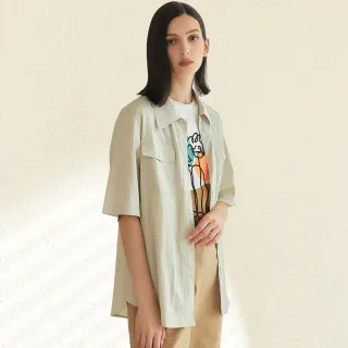 【OUWEY 歐薇】工裝感線條附小包腰帶紋理半身裙(卡其色；S-L；3223162207) 歷史價格詳細信息