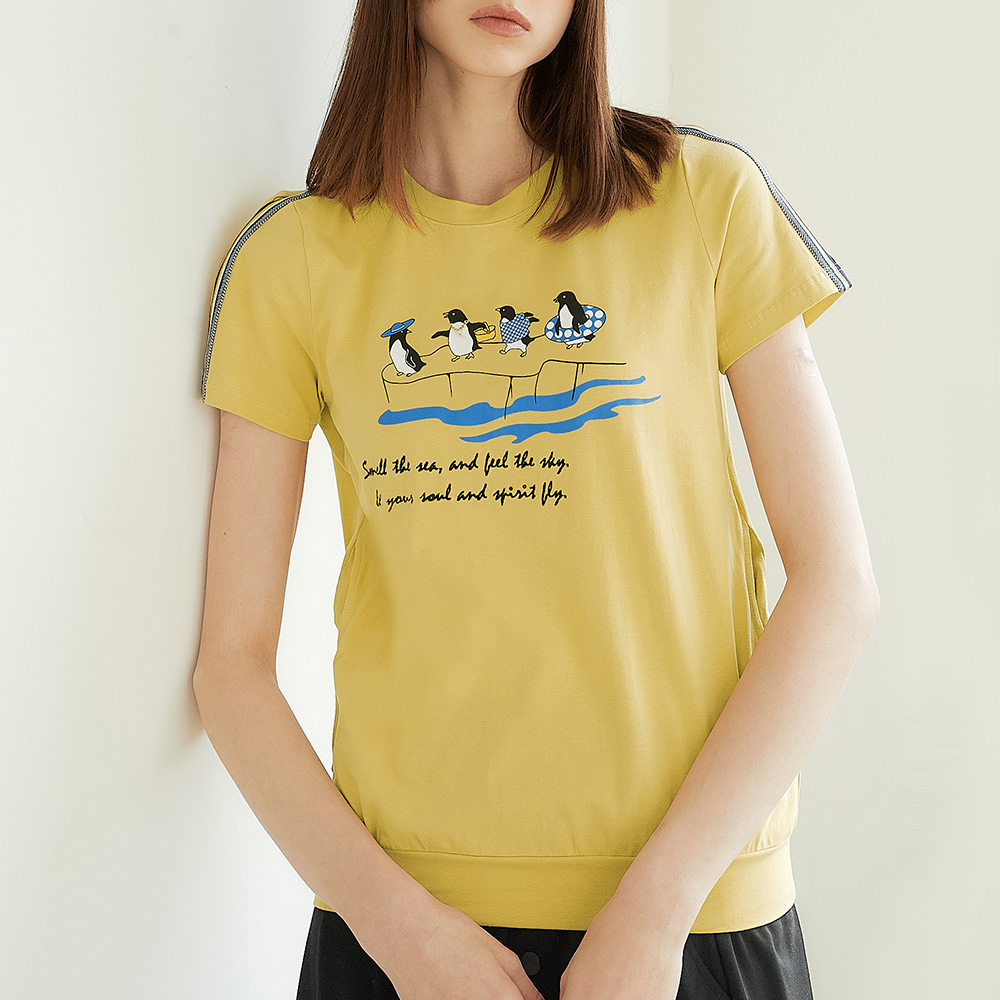 【OUWEY 歐薇】側邊顯瘦造型條紋鬆緊過膝窄裙(黑色；S-L；3223322208) 歷史價格詳細信息