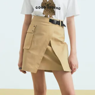 【OUWEY 歐薇】工裝感線條附小包腰帶紋理半身裙(卡其色；S-L；3223162207) 歷史價格詳細信息