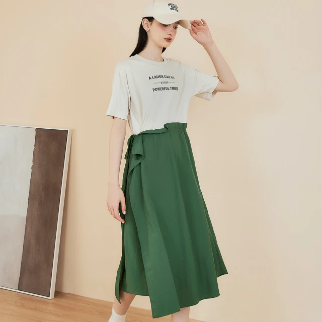 【OUWEY 歐薇】舒適棉質寬版休閒褲(綠；S-L；3243206701) 歷史價格詳細信息