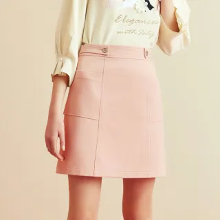 《甜蜜蜜》拼接木紋2.7尺雙門鞋櫃 歷史價格詳細信息