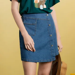 【OUWEY 歐薇】側邊顯瘦造型條紋鬆緊過膝窄裙(黑色；S-L；3223322208) 歷史價格詳細信息