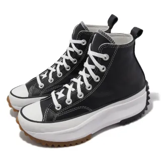 Converse RUN STAR HIKE HI 男女 黑 荔枝皮革 高筒 厚底 鋸齒 休閒鞋 A04292C 歷史價格詳細信息