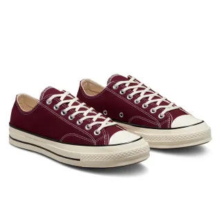【CONVERSE品牌旗艦店】CHUCK 70 1970 低筒 休閒鞋 男鞋 女鞋 果凍底 白藍色(171305C) 歷史價格詳細信息