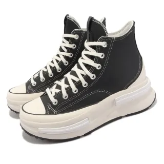 Converse Run Star Legacy CX 男女 黑 米白 高筒 奶油底 厚底 休閒鞋 A00869C 歷史價格詳細信息