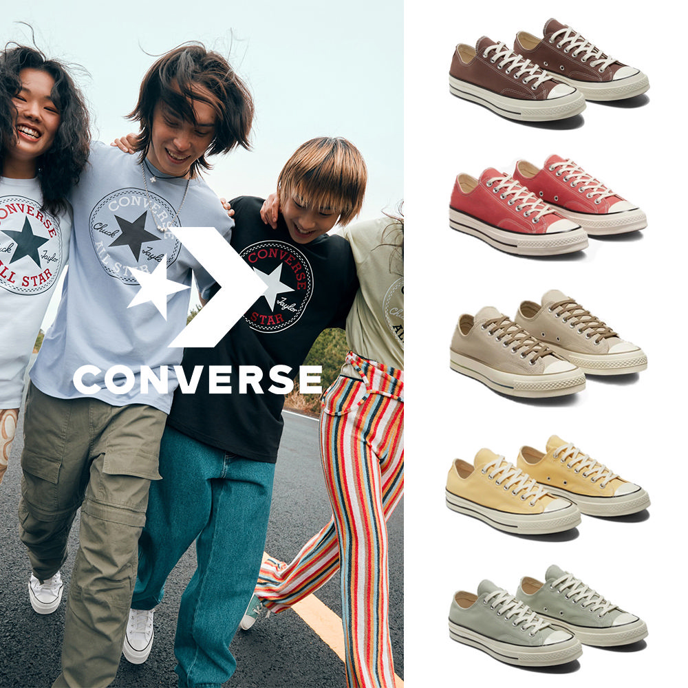 【CONVERSE品牌旗艦店】CHUCK 70 1970 低筒 休閒鞋 男鞋 女鞋 果凍底 白藍色(171305C) 歷史價格詳細信息