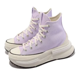 Converse 休閒鞋 Run Star Legacy CX 紫 白 厚底增高 帆布鞋 女鞋 男鞋 A04693C 歷史價格詳細信息