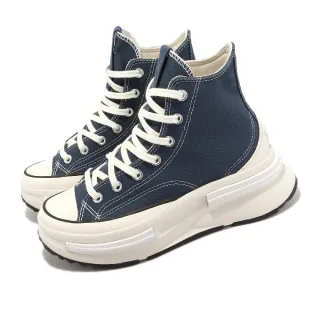 Converse 休閒鞋 Run Star Legacy CX 藍 皮革 男鞋 女鞋 厚底增高【ACS】 A05273C 歷史價格詳細信息