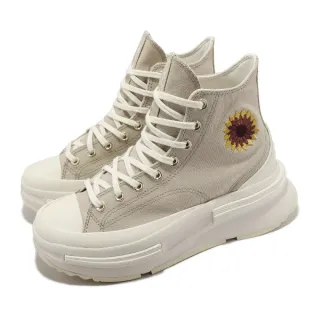 奶茶色厚底帆布鞋女2023新款秋冬百搭鞋子春秋超火休閒帆布鞋女鞋 歷史價格詳細信息