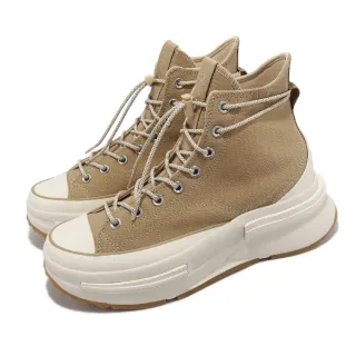 牧童男童鞋子二棉加絨運動鞋2023冬季防水皮面老爹鞋中大童跑步鞋 歷史價格詳細信息