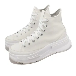 Converse Run Star Legacy CX 男女 米白 高筒 奶油底 厚底 休閒鞋 A00868C 歷史價格詳細信息