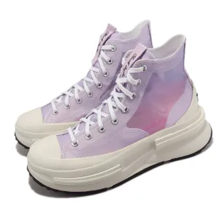 Converse 休閒鞋 Run Star Legacy CX 粉橘 厚底增高 女鞋 【ACS】 A05486C 歷史價格詳細信息