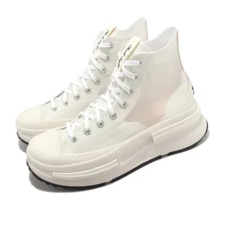Converse 休閒鞋 Run Star Legacy CX 白 皮革 男鞋 女鞋 厚底增高【ACS】 A05111C 歷史價格詳細信息