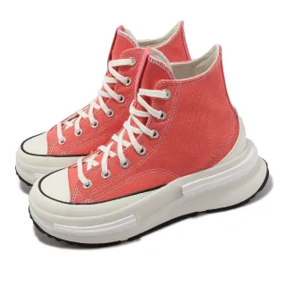 CONVERSE 帆布鞋 RUN STAR LEGACY CX HI 深藍 高筒 厚底 解構 男女 A04367C 歷史價格詳細信息