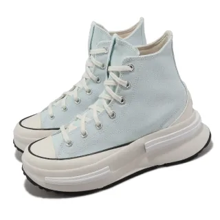 CONVERSE 帆布鞋 RUN STAR LEGACY CX HI 深藍 高筒 厚底 解構 男女 A04367C 歷史價格詳細信息