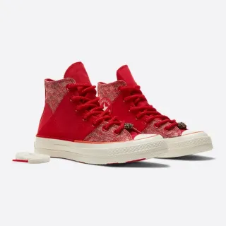 CONVERSE CHUCK 70 HI CNY 水虎系列 休閒鞋 男鞋 女鞋 漸層 白湖水綠 173127C 歷史價格詳細信息
