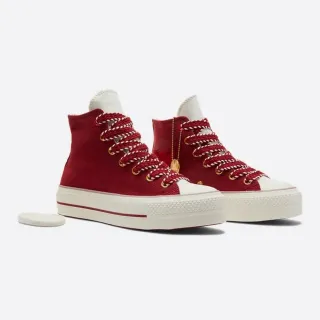 CONVERSE CTAS LIFT HI 高筒 休閒鞋 厚底鞋 女鞋 淺綠色 572720C 歷史價格詳細信息