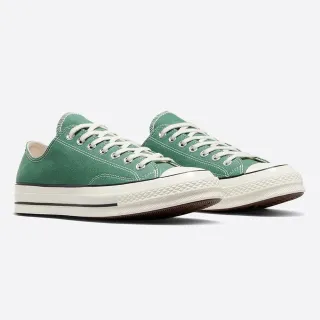 Converse Chuck 70 OX [A06524C] 男女 休閒鞋 經典 1970 復古 低筒 帆布鞋 亞丁綠 歷史價格詳細信息