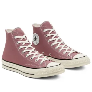 Converse Chuck 70 HI 男女 沙色 經典 情侶鞋 匡威 高筒 帆布鞋 運動 休閒鞋 A04590C 歷史價格詳細信息