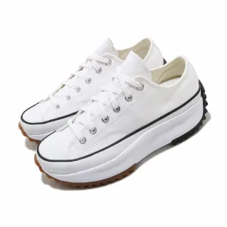 Converse Run Star Hike 男女鞋 白色 鋸齒 厚底 非JW聯名款 休閒鞋 166799C 歷史價格詳細信息