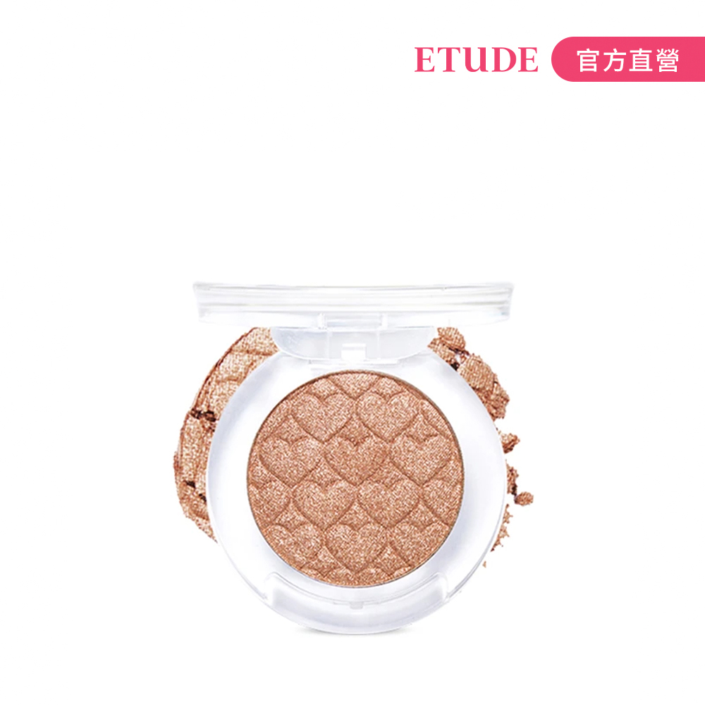 ETUDE 訴說心語眼影 楓葉限定款 官方旗艦店 會員兌換禮 歷史價格詳細信息