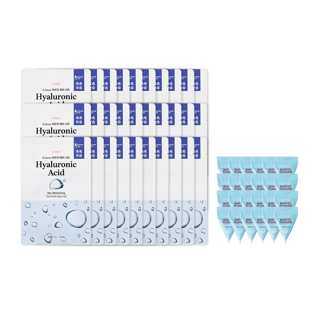 極水潤負離子大風量吹風機 歷史價格詳細信息