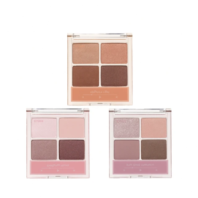 【ETUDE】玩轉色彩眼影盤(四色眼影) 價格比較,價格查詢,歷史價格詳細信息
