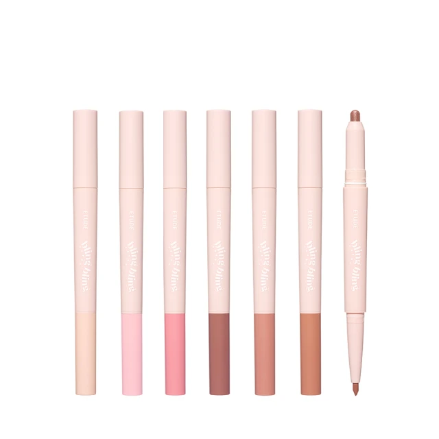 【ETUDE】愛戀頰心光感腮紅 歷史價格詳細信息