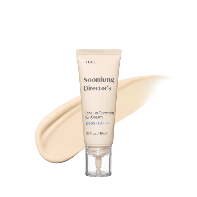 ETUDE 純晶5.5敏弱專用洗面乳4ml 官方旗艦店 加購專用 (部分即期) 歷史價格詳細信息