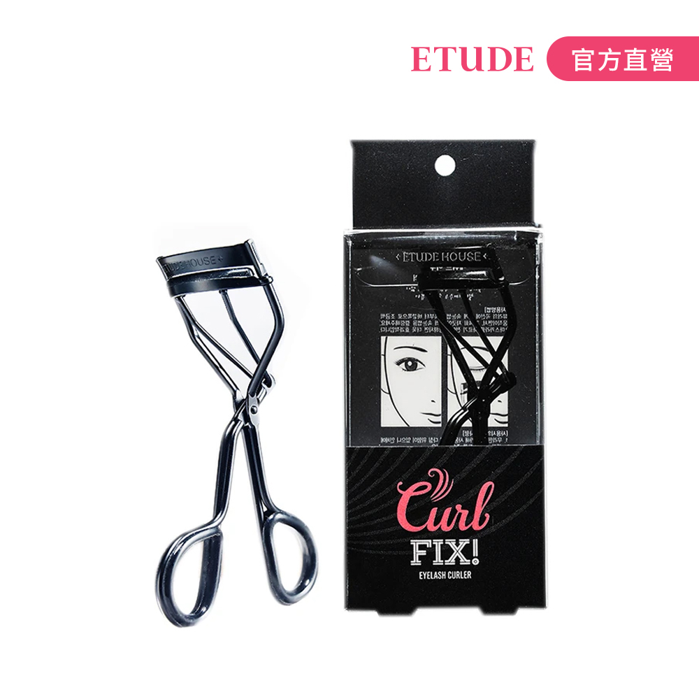 睫毛夾 萌系貓爪睫毛夾組合裝 小睫毛夾 歷史價格詳細信息