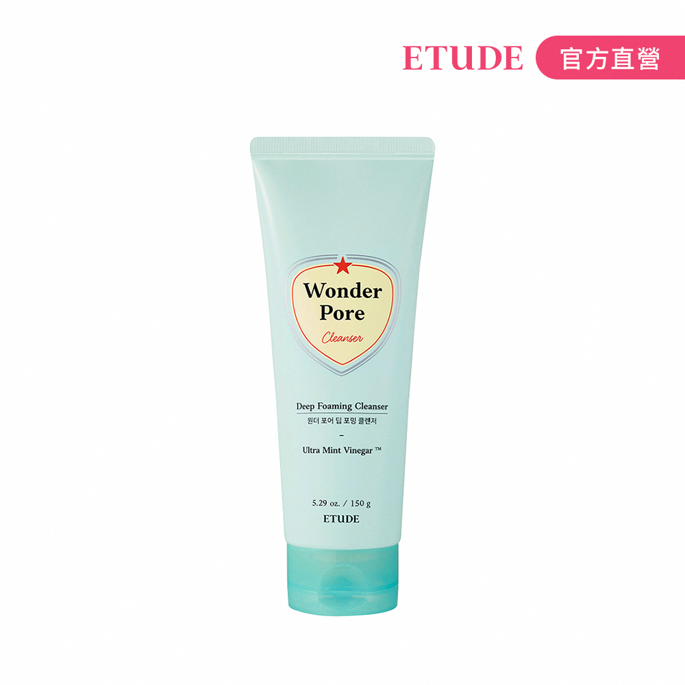 ETURE化妝棉70枚/2盒裝《日藥本舖》 歷史價格詳細信息