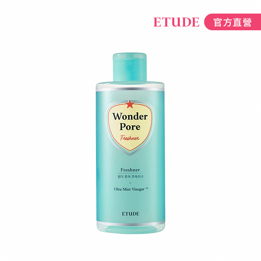 ETURE化妝棉70枚/2盒裝《日藥本舖》 歷史價格詳細信息