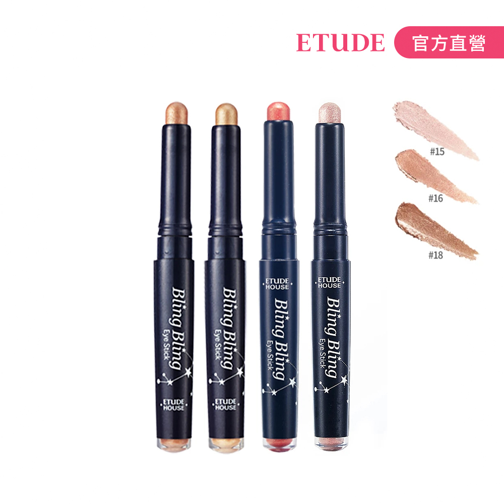 【ETUDE】閃閃惹人愛魔力眼彩棒 1.4g(共12色) 價格比較,價格查詢,歷史價格詳細信息