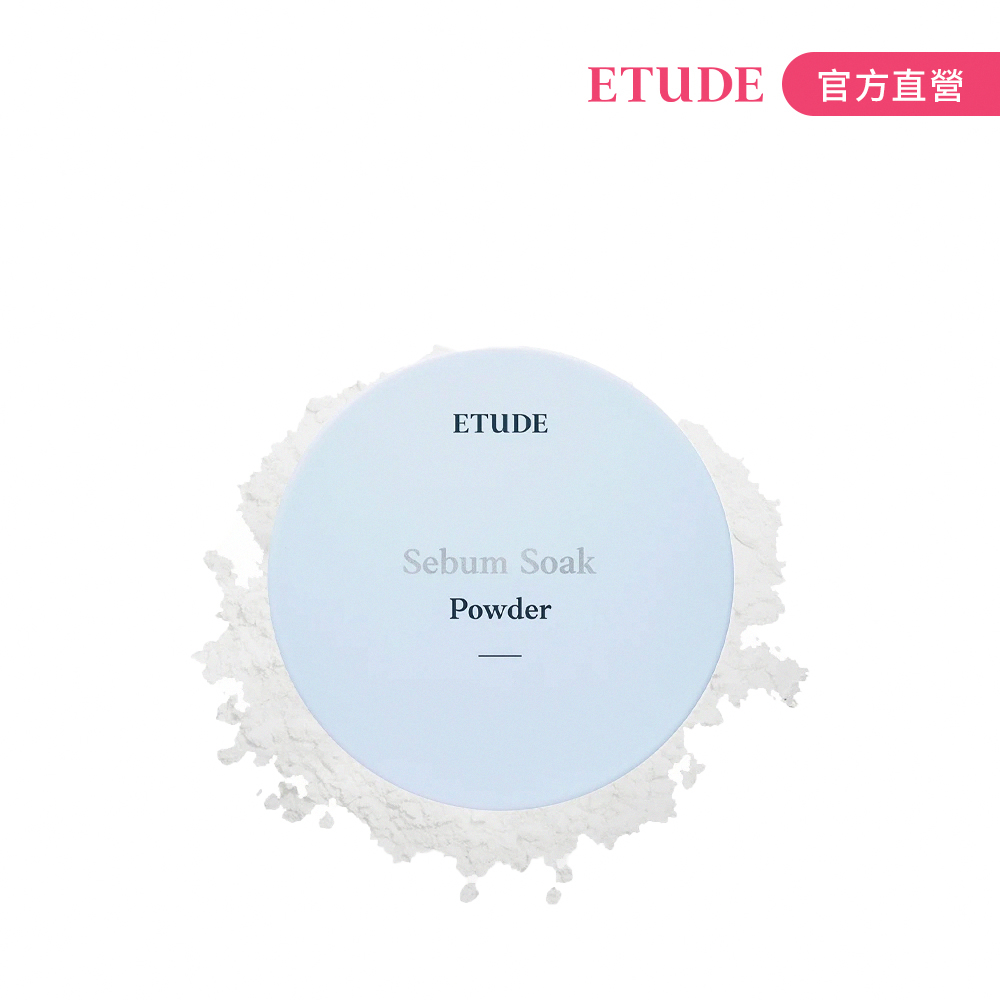 【ETUDE】持久閃耀晶透唇釉(品牌代言人 RIIZE) 歷史價格詳細信息