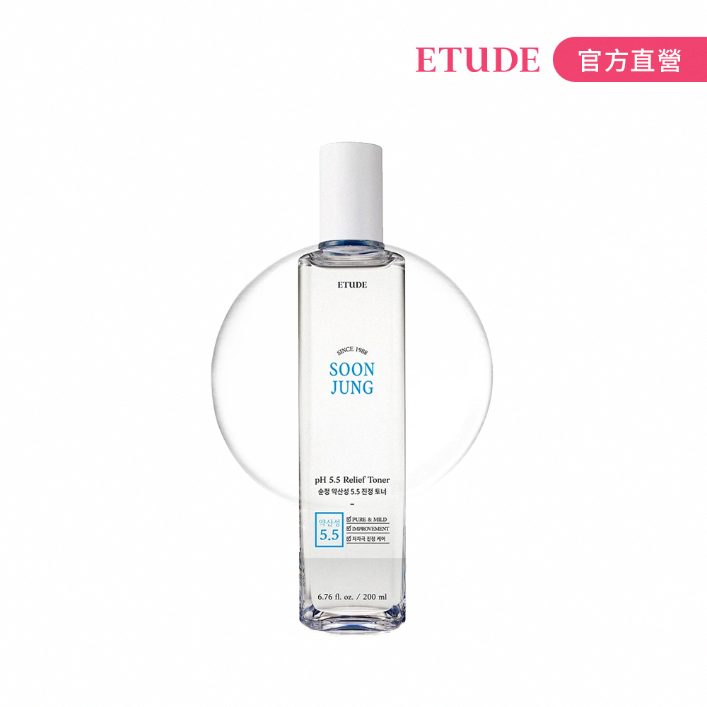ETURE化妝棉70枚/2盒裝《日藥本舖》 歷史價格詳細信息