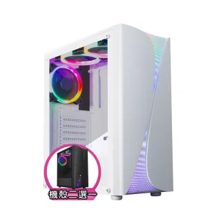 【華碩平台】i5六核GeForce RTX 4060TI{土魔盾X}電競機(I5-12400F/H610/32G/1TB) 歷史價格詳細信息