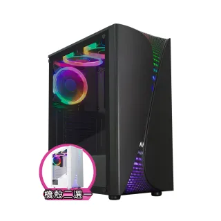 【技嘉平台】i5十四核GeForce RTX 3050{黑豹少校}電競機(i5-13500/B760/64G/2TB) 歷史價格詳細信息
