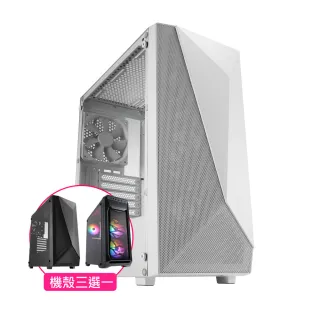 【微星平台】i7十六核GeForce RTX 4060 Win11{抱薪救火W}電競機(I7-13700F/B760/32G/1TB) 歷史價格詳細信息