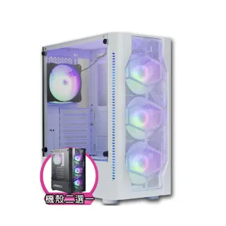 【技嘉平台】i7十二核GeForce RTX 4060Ti{布蕾爾死帽}電競機(I7-12700F/B760/32G/1TB) 歷史價格詳細信息