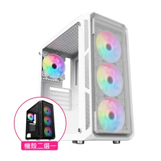 微星B760平台【雲霧之河W】i5十核 華碩RTX4070 WiN11電競電腦(i5-14400F/B760/16G/2TB) 歷史價格詳細信息