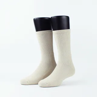 【FOOTER】素面輕壓力高筒襪(T99L/XL-黑) 歷史價格詳細信息