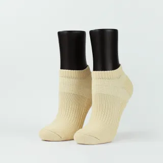 【FOOTER】素面輕壓力船短襪(T110L/XL-鐵灰) 歷史價格詳細信息