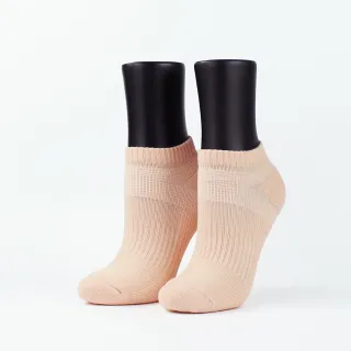 【FOOTER】素面輕壓力船短襪(T110L/XL-鐵灰) 歷史價格詳細信息