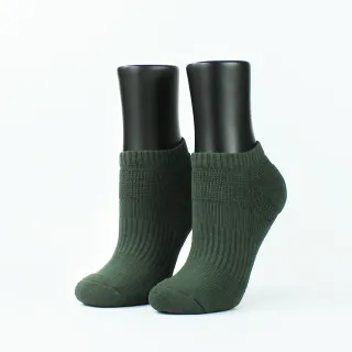 【FOOTER】素面輕壓力船短襪(T110L/XL-鐵灰) 歷史價格詳細信息