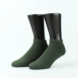 【FOOTER】素面輕壓力船短襪(T110L/XL-鐵灰) 歷史價格詳細信息