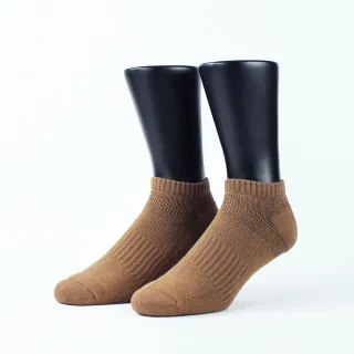 【FOOTER】素面輕壓力船短襪(T110L/XL-鐵灰) 歷史價格詳細信息