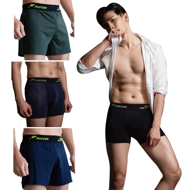 【FOOTER除臭襪】純色雙針刺繡紳士襪-男女款(Q53-墨綠) 歷史價格詳細信息