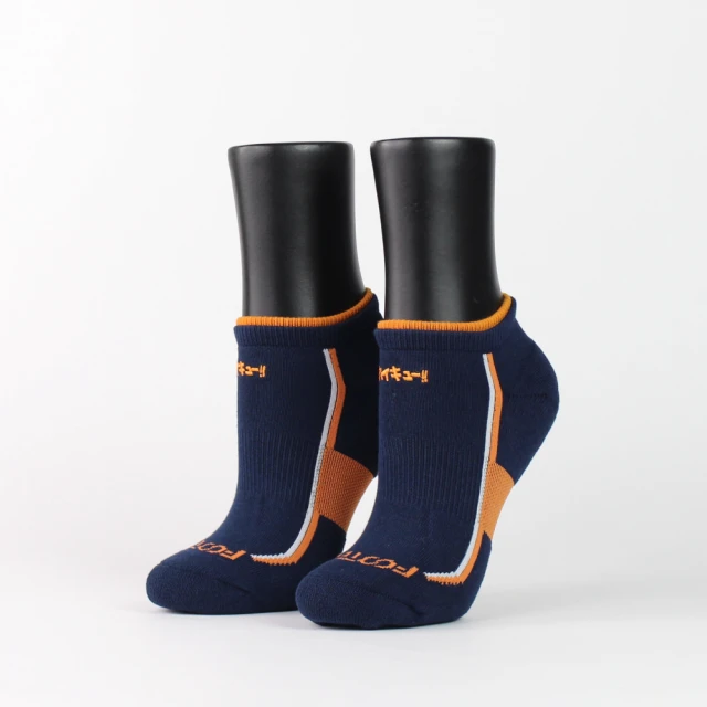 【FOOTER】排球少年!!飛吧標語高筒襪(HF03-黑) 歷史價格詳細信息