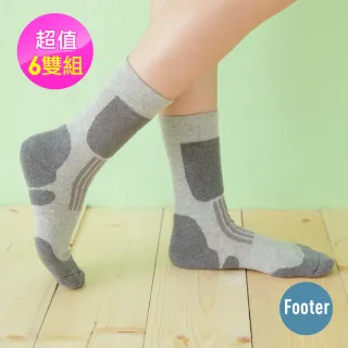 【Footer除臭襪】減壓顯瘦輕壓力登山襪-男款-局部厚(T202-藍) 歷史價格詳細信息